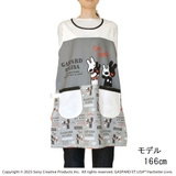 リサとガスパール エプロン PAIN グレー/アイボリー | KIT-HIT-SURU | 詳細画像5 