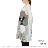 リサとガスパール エプロン PAIN グレー/アイボリー | KIT-HIT-SURU | 詳細画像8 