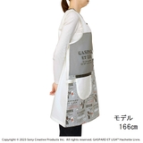 リサとガスパール エプロン PAIN グレー/アイボリー | KIT-HIT-SURU | 詳細画像9 