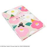 バーバパパ 御朱印帳 優椿 | KIT-HIT-SURU | 詳細画像5 