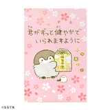 コウペンちゃん 御朱印帳 無病息災 | KIT-HIT-SURU | 詳細画像1 