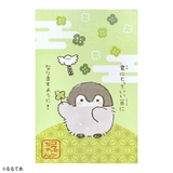 コウペンちゃん 御朱印帳 君にとっていい一日に・・・ | KIT-HIT-SURU | 詳細画像1
