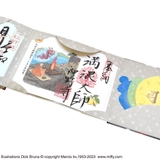 ミッフィー書き置き御朱印帳立涌梅 | KIT-HIT-SURU | 詳細画像10 