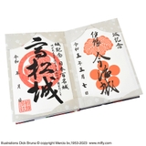ミッフィー書き置き御朱印帳立涌梅 | KIT-HIT-SURU | 詳細画像11 