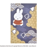 ミッフィー 御朱印帳 波千鳥 | KIT-HIT-SURU | 詳細画像1 