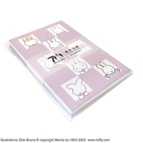 ミッフィー 70周年【限定】御朱印帳 70th anniversary 小窓 | KIT-HIT-SURU | 詳細画像4 