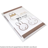 ミッフィー 70周年【限定】御朱印帳 70th anniversary 陰と陽 | KIT-HIT-SURU | 詳細画像4 