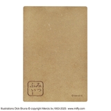 ミッフィー 透かし彫り御朱印帳 桜吹雪 | KIT-HIT-SURU | 詳細画像2 