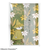 ムーミン じゃばら帳 草場色 | KIT-HIT-SURU | 詳細画像5