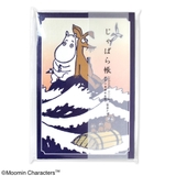 ムーミン じゃばら帳 白波 | KIT-HIT-SURU | 詳細画像5