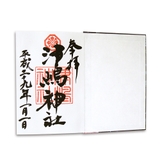 OSAMU GOODS 御朱印帳 HAVE A NICE HOLIDAY | KIT-HIT-SURU | 詳細画像5