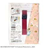 ピーターラビットTM 書き置き御朱印帳 Ribbon | KIT-HIT-SURU | 詳細画像6