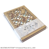 ピーターラビット 透かし彫り御朱印帳 桜霞 | KIT-HIT-SURU | 詳細画像4 