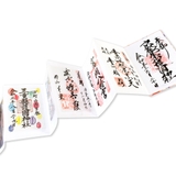 ミッフィー 書き置き御朱印帳 ポケットタイプ 花七宝 | KIT-HIT-SURU | 詳細画像7 