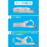 くまのがっこう2WAYウォッチHeartベージュ | KIT-HIT-SURU | 詳細画像6 