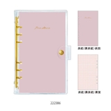 大人のシール収納 pink almond | KIT-HIT-SURU | 詳細画像2
