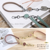 リール ストラップ リールストラップ | STYLE ON BAG | 詳細画像13 