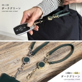 リール ストラップ リールストラップ | STYLE ON BAG | 詳細画像14 