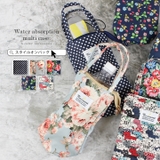 ボトルカバー ボトルホルダー ボトルケース | STYLE ON BAG | 詳細画像1 