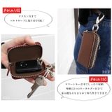 キーケース メンズ レディース | STYLE ON BAG | 詳細画像10