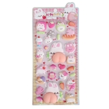 【Aタイプ】A-1 | シール 立体シール 3Dシール | STYLE ON BAG