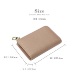キーケース パスケース 定期入れ | STYLE ON BAG | 詳細画像15