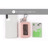 キーケース スマートキー クリア窓付き | STYLE ON BAG | 詳細画像24 