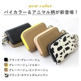 キーケース スマートキー クリア窓付き | STYLE ON BAG | 詳細画像4 
