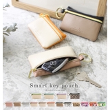 キーケース レディース キーポーチ | STYLE ON BAG | 詳細画像2