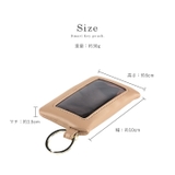 キーケース レディース キーポーチ | STYLE ON BAG | 詳細画像23