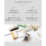 キーケース レディース キーポーチ | STYLE ON BAG | 詳細画像5