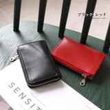 栃木レザー キーケース スマートキーケース | STYLE ON BAG | 詳細画像11