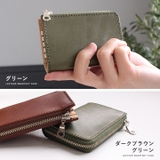 栃木レザー キーケース スマートキーケース | STYLE ON BAG | 詳細画像12