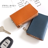 栃木レザー キーケース スマートキーケース | STYLE ON BAG | 詳細画像13