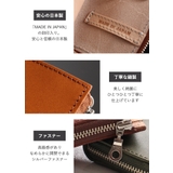 栃木レザー キーケース スマートキーケース | STYLE ON BAG | 詳細画像15