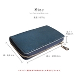栃木レザー キーケース スマートキーケース | STYLE ON BAG | 詳細画像17