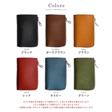 栃木レザー キーケース スマートキーケース | STYLE ON BAG | 詳細画像18