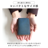 栃木レザー キーケース スマートキーケース | STYLE ON BAG | 詳細画像10