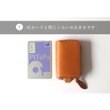 キーケース メンズ レディース | STYLE ON BAG | 詳細画像19