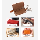 キーケース メンズ レディース | STYLE ON BAG | 詳細画像3