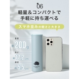 氷のう 氷嚢 持ち運び | STYLE ON BAG | 詳細画像14