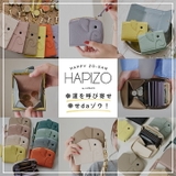 キーケース レディース スマートキー | STYLE ON BAG | 詳細画像2