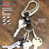 Dickies ディッキーズ キーホルダー | STYLE ON BAG | 詳細画像1
