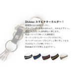 Dickies ディッキーズ キーホルダー | STYLE ON BAG | 詳細画像3