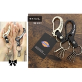 Dickies ディッキーズ キーホルダー | STYLE ON BAG | 詳細画像16