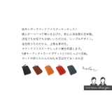 キーケース 栃木レザー本革 5連 | STYLE ON BAG | 詳細画像3 