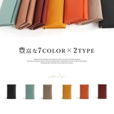 キーケース 上質な牛革 カードケース | STYLE ON BAG | 詳細画像3 