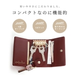 キーケース 牛革 本革 | STYLE ON BAG | 詳細画像4 