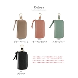 キーケース レディース スマートキー | STYLE ON BAG | 詳細画像19
