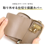 キーケース レディース スマートキー | STYLE ON BAG | 詳細画像7